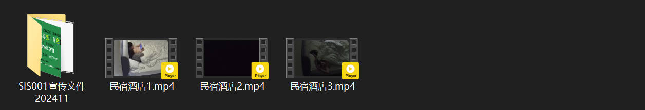 民宿激情夜！清纯邻家小美女酥胸诱惑男友沉迷，射完秀套套假口交自拍超刺激 配图7