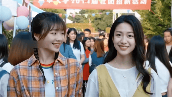 【AI脱衣+AI推演】魔改版电视剧《百岁之好 一言为定》完整版12分钟 向涵之  配图3