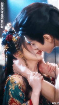 【AI短剧】《红殇祭浮生》EP1-4集合集愃 配图3