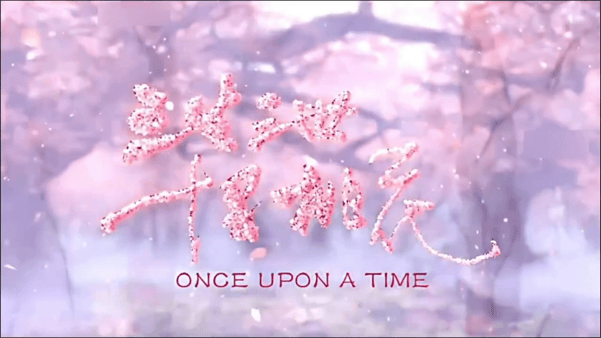 【AI推演】魔改电视剧《三生三世十里桃花》完整版11分钟 杨幂 迪丽热巴 配图2