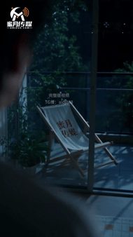 【AI短剧】✅《我和女鬼同居的日子》✅EP1-8集-老宋论坛