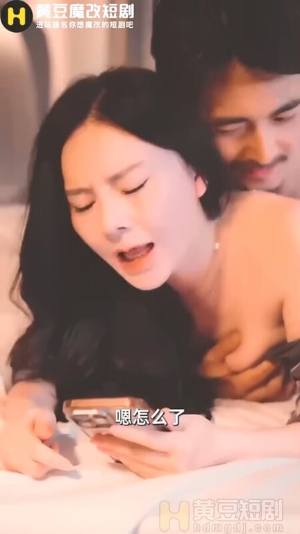 【AI短剧】『禁忌游戏』全10集 父女乱伦淫乱豪门纠葛爱恨交织燃爆激情！ 配图3