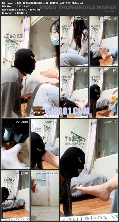 ㊙【SM调教】【罗宾女王】我的首席舔脚官帆布鞋黑棉袜很香吧高帮帆布鞋棉袜裸足羞辱 配图4