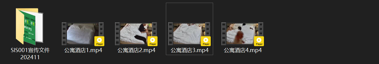 公寓酒店1-15：光头猛男太会玩！强压美女头狂深喉，还随身带润滑喷雾，最后射满一 配图8