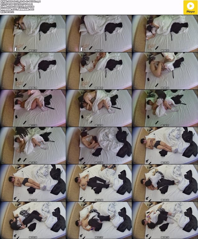 20260323白衬衫极品JK白月光钟点房内和男友腻歪啪啪[985M/01:45 配图4