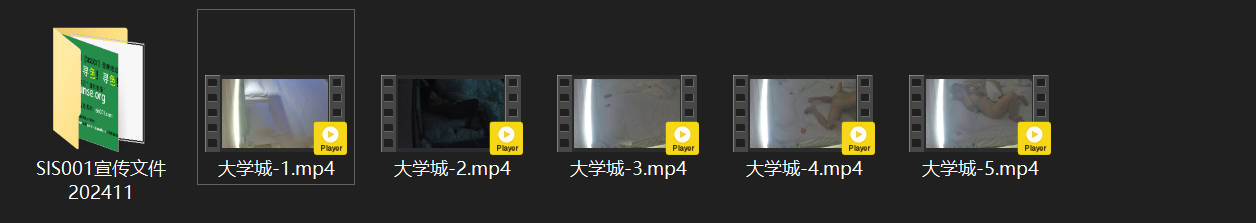 大学城2 11-7 小哥后入胖妞姿势太销魂，完美演示操肥臀的极致爽感，想象都硬了 配图7