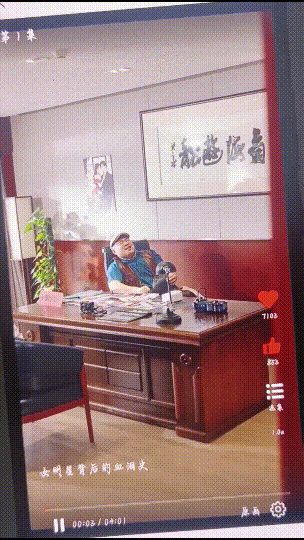 擦边短剧《女明星背后的血泪史》十年青春换来一场空？揭秘被逼离巢女明星的血泪史！ 配图3