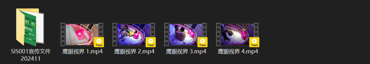 鹰眼视界 3-28 瘦猴中年男与巨乳女友激情玩转情趣飞行棋 奶子遮头黑丝诱惑 白 配图8