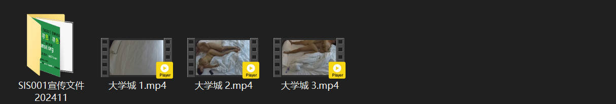 大学城5.22猛男嗑药狂战！嘴炮+操逼轮番轰炸少妇一小时，默契配合爽到飞起 配图8