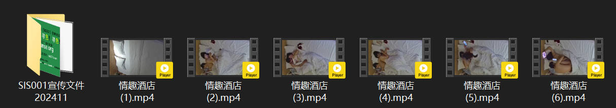 情趣酒店激情6-5：活泼可爱小美女翘臀圆润诱人，先口交男人爽到爆，居然没后入？ 配图8