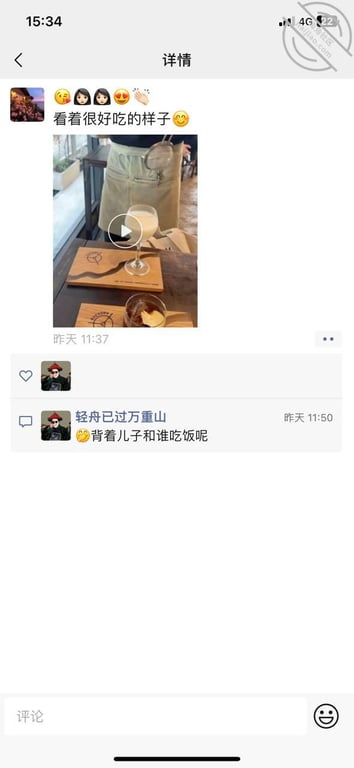 （原创31-视频贴-愤怒之下疯狂调教妈妈-屁眼肛塞）操了39岁大屁股妈妈 - 老宋论坛-老宋论坛