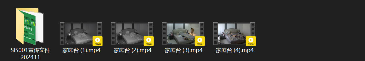 家庭台6-9爆款！中年夫妻凌晨4点7点连开两炮，激情狂野不输年轻人，日常剃逼毛+ 配图8