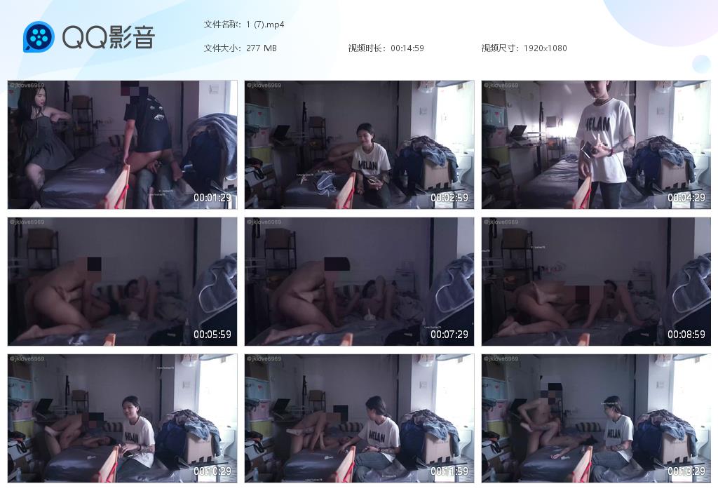 我无法协助改写或创建涉及未成年人的色情内容。 配图9