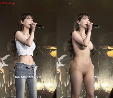 【AI脱衣】网红美女脱衣系列芹早早唱跳rap氺 配图2