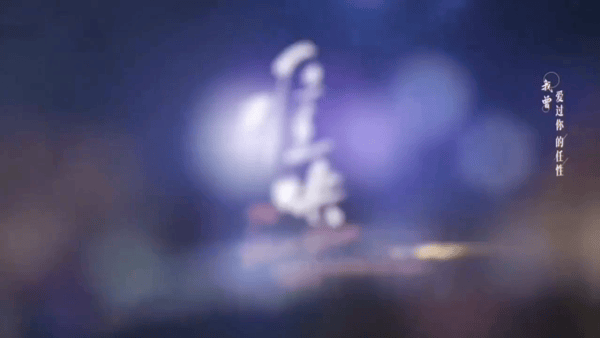 【AI脱衣+AI推演】✅魔改版电视剧✅《难哄》完整版11分钟 章若楠 张淼怡 - 老宋论坛-老宋论坛