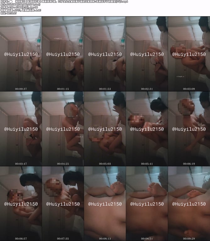 推特炮王【吃鸡回忆录】最新重磅2部！19岁女儿紧到爆，插进去直接想射+我操不爽的 配图9