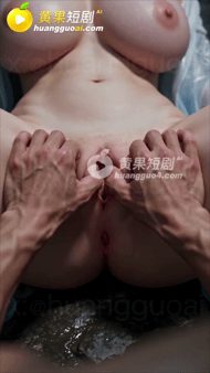 【AI短剧】《转性后我祸乱修仙界》EP4-5集 蓬莱仙宗圣子凌青天赋绝伦_却因吞 配图8