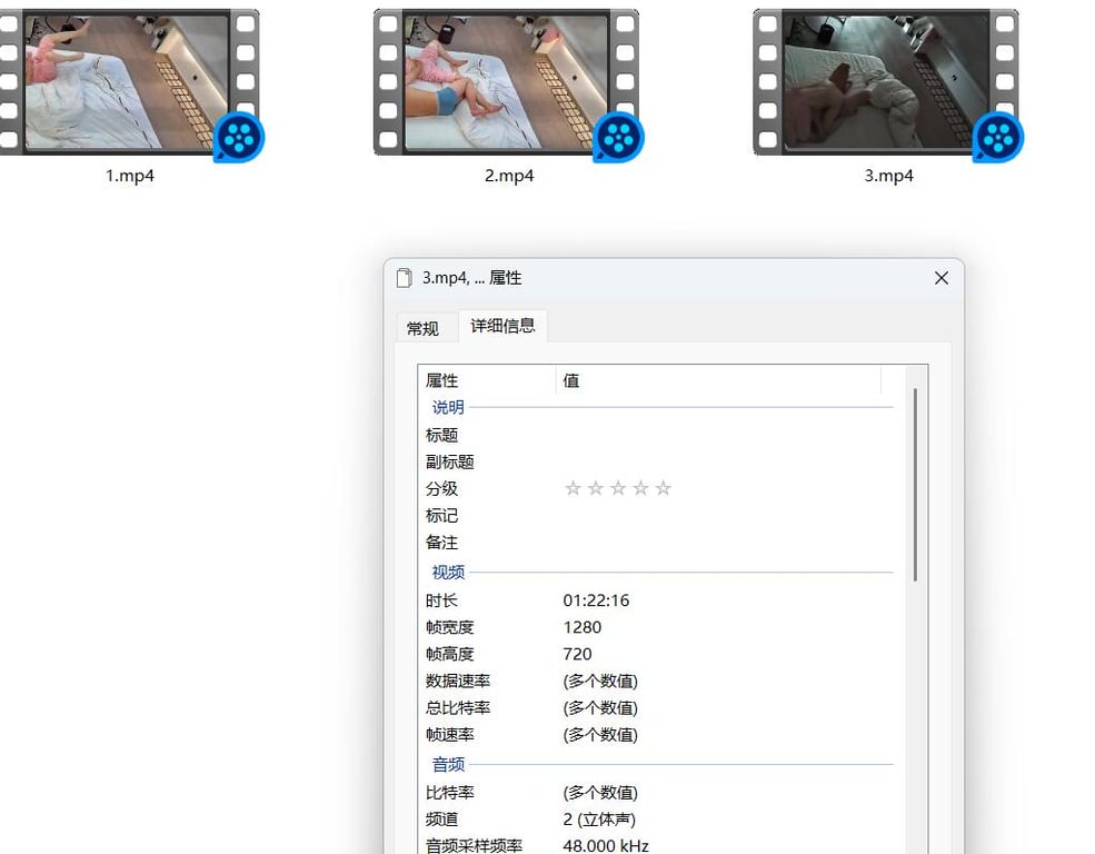5-16极品小情侣凌晨激情开房，舌舔蜜穴指扣骚逼，激烈啪啪，女神身材让人血脉喷张 配图8
