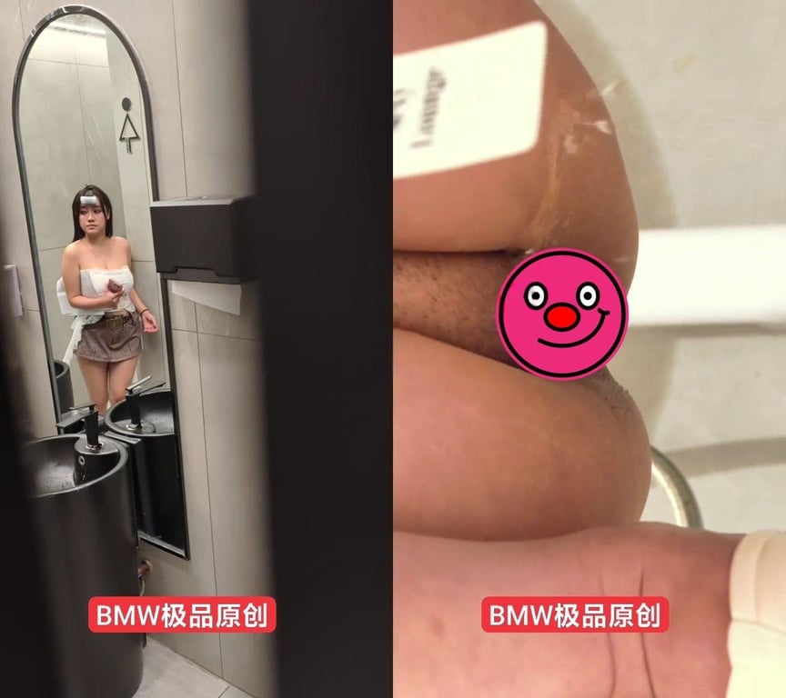 十二月流出【极品女厕偷拍】BMW高价私密群 高颜值美女补光高清偷窥（40V） 配图3