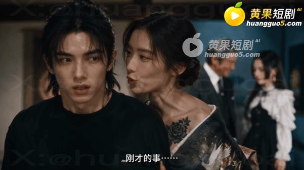 【AI短剧】东京牛头人第二集 我的妈！刚来日本上大学你就让我当牛头人？还是给日本 配图4