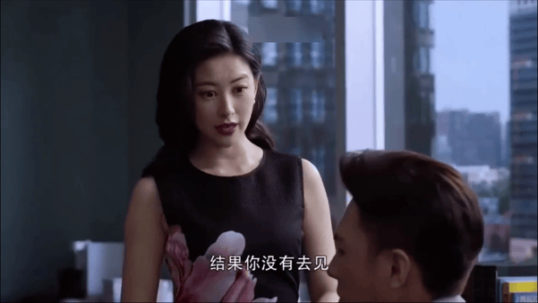 【AI脱衣+AI推演】魔改版电视剧《精英律师》朱珠 王鸥 刘敏涛 蓝盈莹 配图4