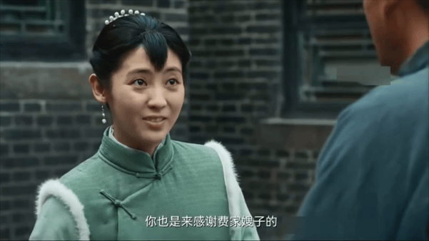 【AI脱衣】魔改电视剧《生万物》杨幂秦海璐 配图5