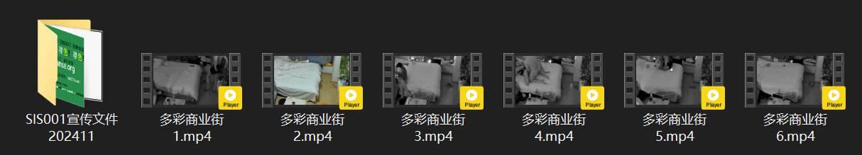 多彩商业街4-20 极致淫乱夜：小姐逼穴被轮番操烂到高潮失神，大哥们接踵而至，前 配图8