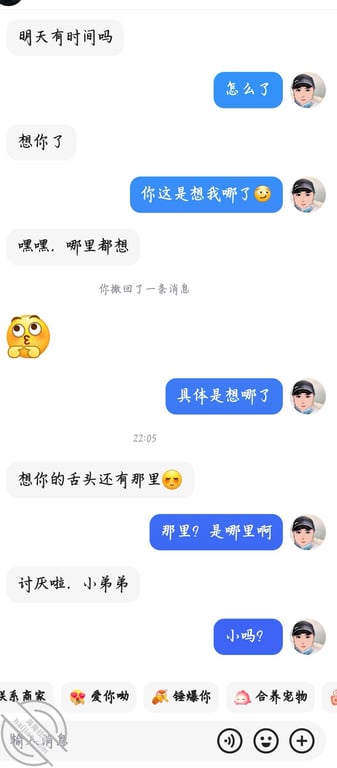 风骚的领居小少妇 （9） - 老宋论坛-老宋论坛