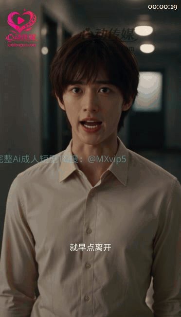 【9月18号最新】【AI短剧】《爱神也吃醋：为金主爸爸牵红线》EP1-5集，四人 配图5
