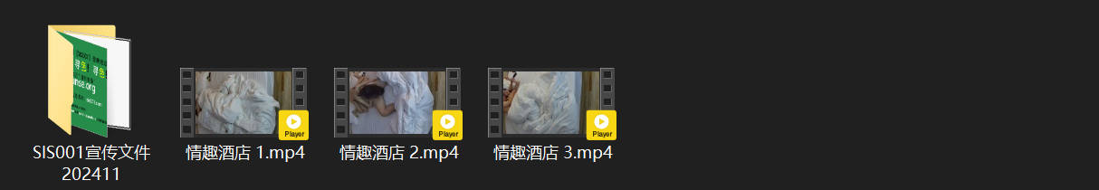 情趣酒店6-21激情夜：浓密逼毛美女放得超开，大哥尽情享受却有点拉胯遗憾 配图8