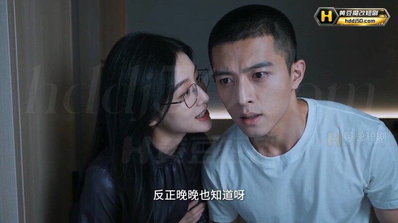 AI短剧《我老婆的特殊癖好》EP1-3 高清原版无第三方水印 配图38