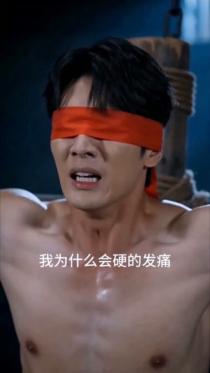 AI短剧《古寺艳鬼录》EP11 配图9