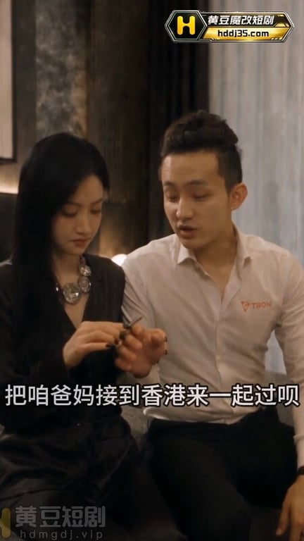 AI短剧《妈妈再爱我一次》EP1 原版 配图9