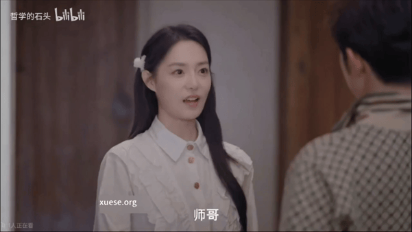 【AI推演】魔改真人游戏《名利游戏》刘梦茹 向薇静 名利游戏愃氺 配图7