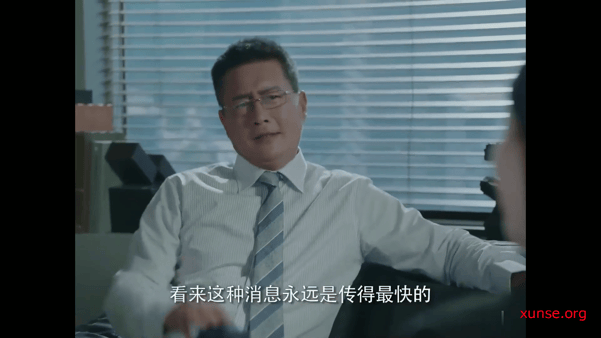 【AI脱衣+换脸剪辑】✅江疏影✅-内衣销售员氺-老宋论坛