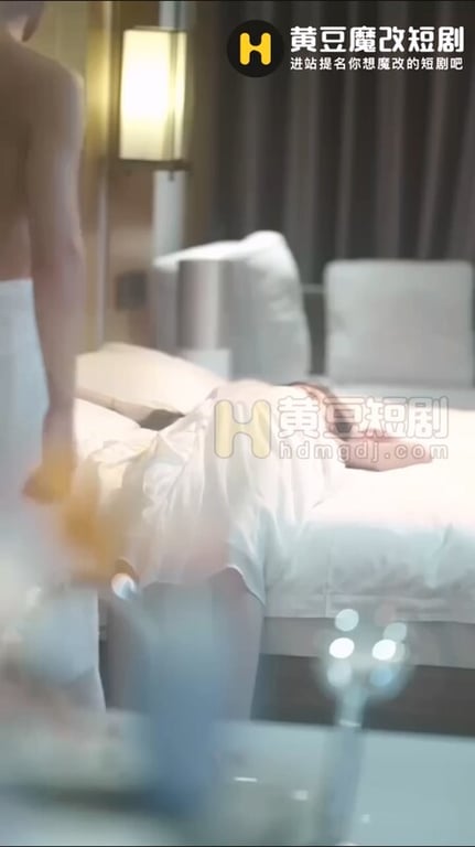 【AI短剧】『我的炮友是妇科医生』第1集 电视剧女主走错房间同床后的付费内容！ 配图4