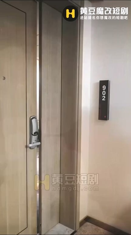 【AI短剧】❤️『我的炮友是妇科医生』第1集 电视剧女主走错房间同床后的付费内容！ - 老宋论坛-老宋论坛