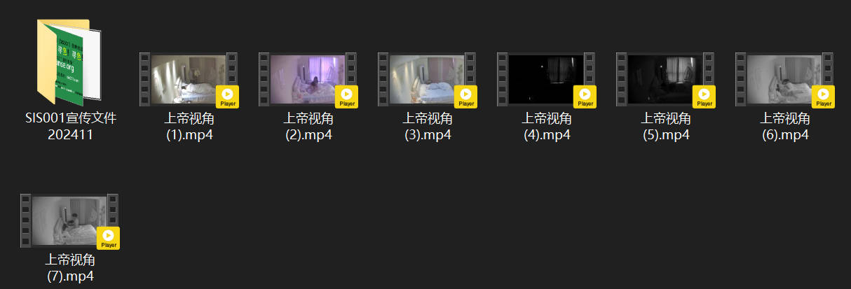 上帝视角4-19：小美女水蛇腰狂扭蛤蟆体位，杀腰猛摇给男人双重销魂爽操 配图8
