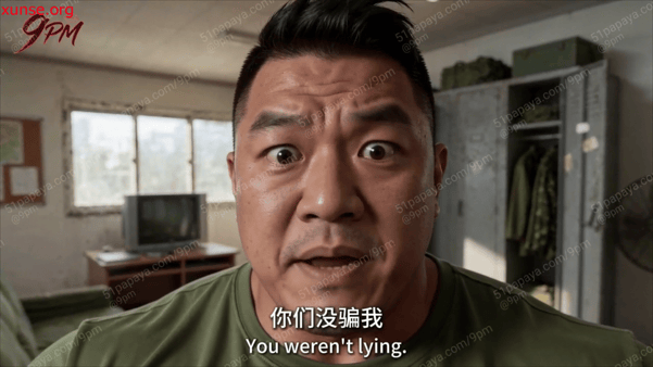 【AI短剧】《堕落物语系列第2季》第1-3集愃氺 配图2
