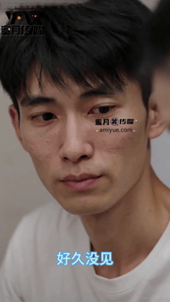 【AI短剧】《乡村爱情之骚妇秀云》EP 3-6集 在现代化东北,30岁的风骚少妇 配图2