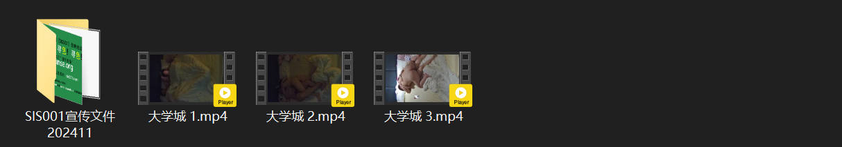大学城激情3-4：白嫩少妇巨乳微垂，粉嫩逼毛精致诱人，玉足挑逗男人粗硬鸡巴 配图7