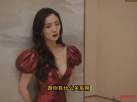 【AI脱衣+AI换脸混剪】✅杨幂✅-爱的二八定律第3集氺 - 老宋论坛-老宋论坛
