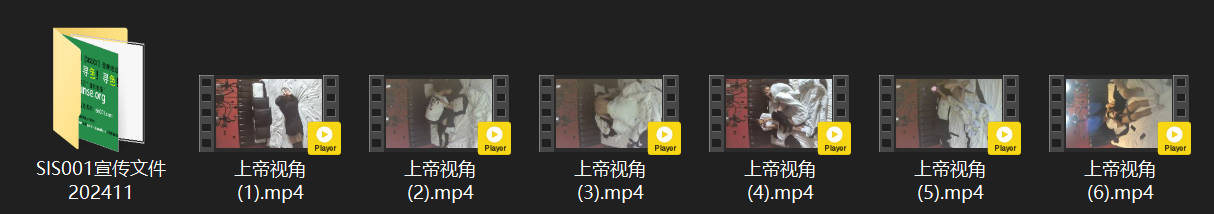 ⁸¹ 上帝视角 5-2 小情侣就是精力好 几个小时内干了两炮 之后小美女又给男生 配图8