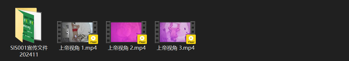 【上帝视角4-16】极品气质纹身大奶少妇，征服欲瞬间爆棚！被社会猛男连干数炮直至 配图8