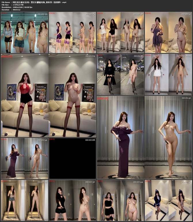 【AI脱衣】网红美女脱衣系列黄梓淇（第四弹）黑丝长腿骚母狗氺 配图8