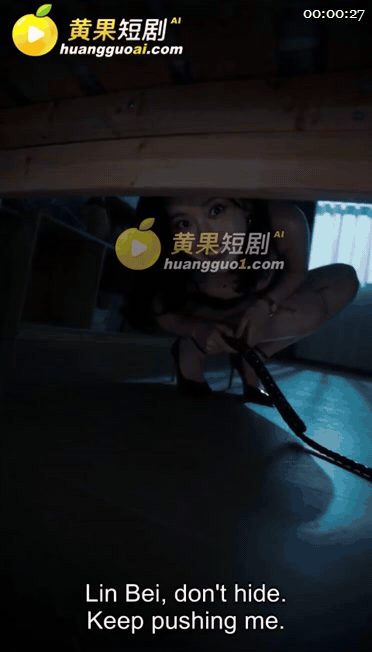 【AI短剧】《性转魅魔》EP1-10集，魅魔体香催情直接顶到失控院长室偷情，极致 配图9