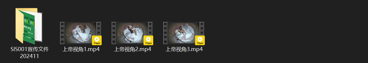 上帝视角爆料！情侣狂野激情玩法：高跟丝袜美腿撩人、丁字裤男被当面打脸，实时偷拍记 配图7