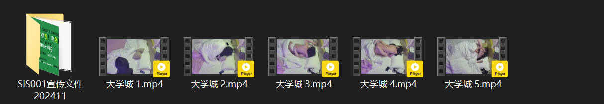 大学城6-19 害羞小美女颜值爆表身材火辣 只露翘臀美乳 裤内激情猛操超诱人 配图7