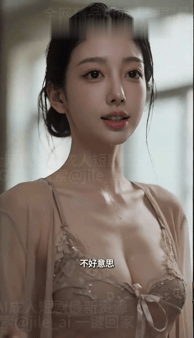 【AI短剧】《给美女人妻做家教》第3,4集愃 配图3