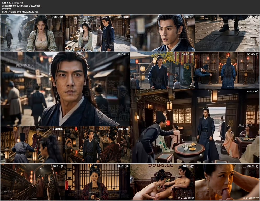 【AI短剧】《潘淫莲豆腐坊》EP1,3-5,7-14上下集，买豆腐送吃潘金莲的大 配图34